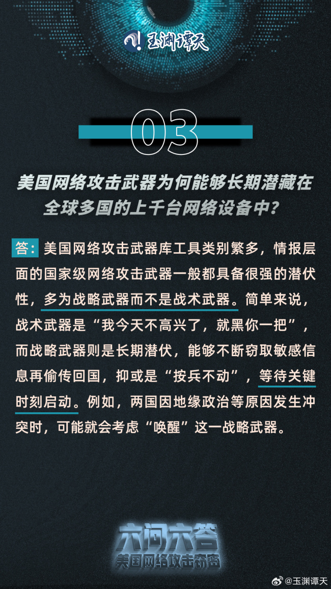 “六问六答”揭秘投资者维权现状 中小投资者权益保护仍需加强