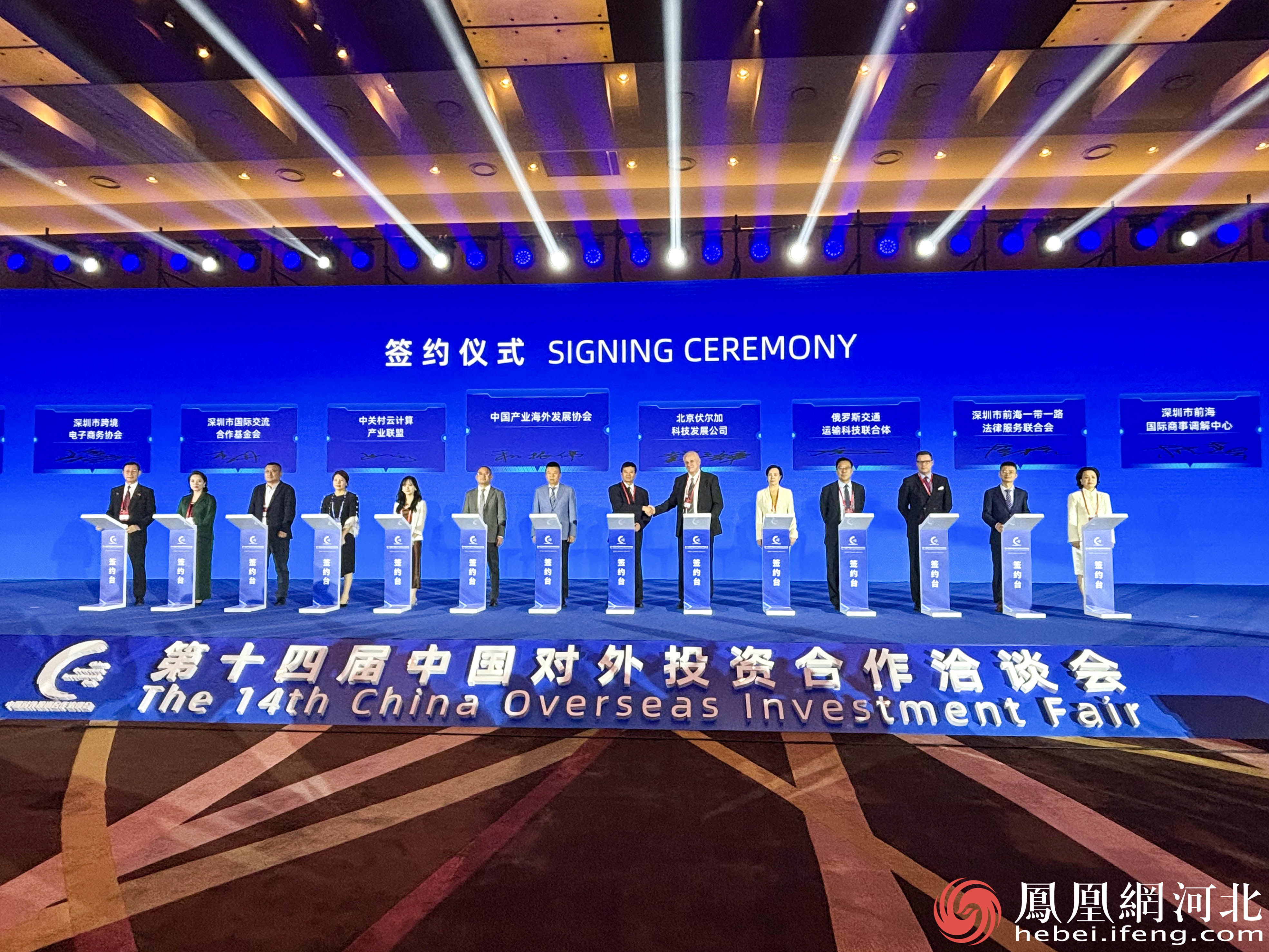 聚焦“投资中国”“中国投资”“国际投资”——第二十五届中国国际投资贸易洽谈会亮点前瞻