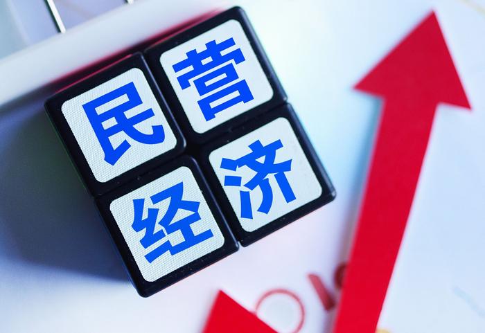 司法保障资本市场改革发展 23条意见发布