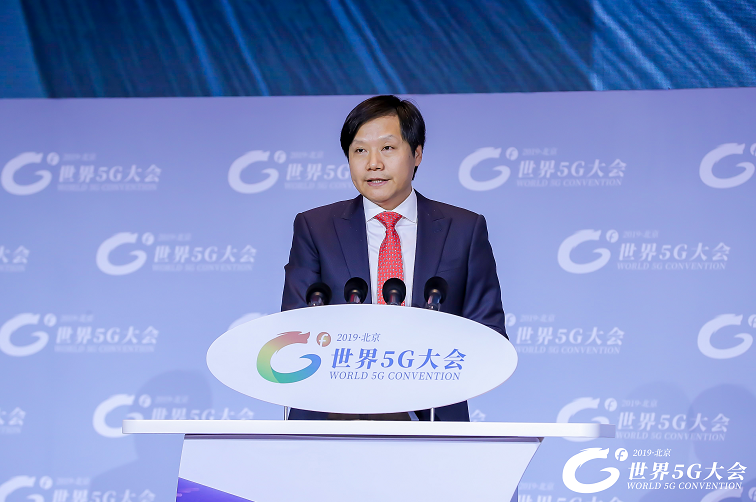 北京力争到2027年打造至少20家5G工厂