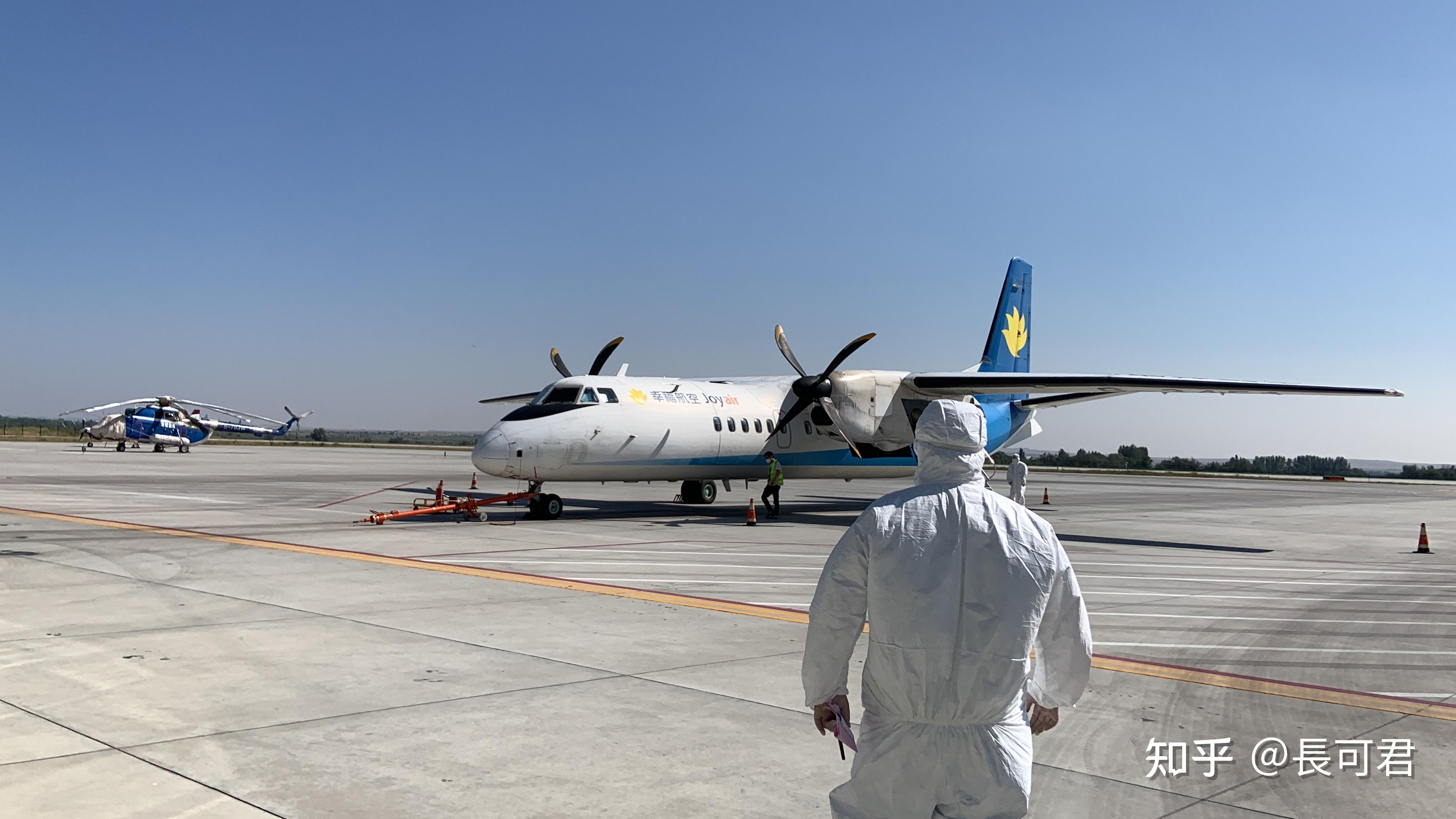 中国民用航空局：“十四五”期间我国约有3.5亿人乘坐飞机出行