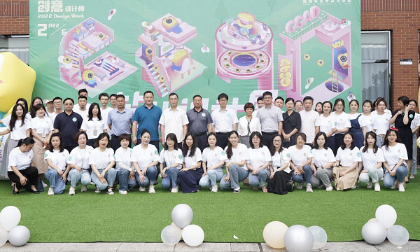 定格上合丨上合时间，“津”彩纷呈