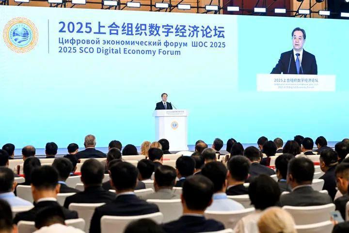 上合组织天津峰会｜2024年中国与上合组织其他成员国贸易额约5124亿美元