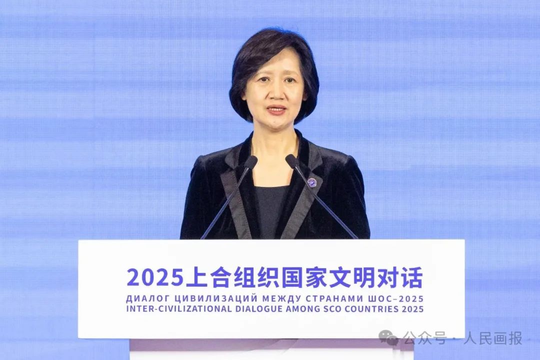 上合组织天津峰会｜2024年中国与上合组织其他成员国贸易额约5124亿美元