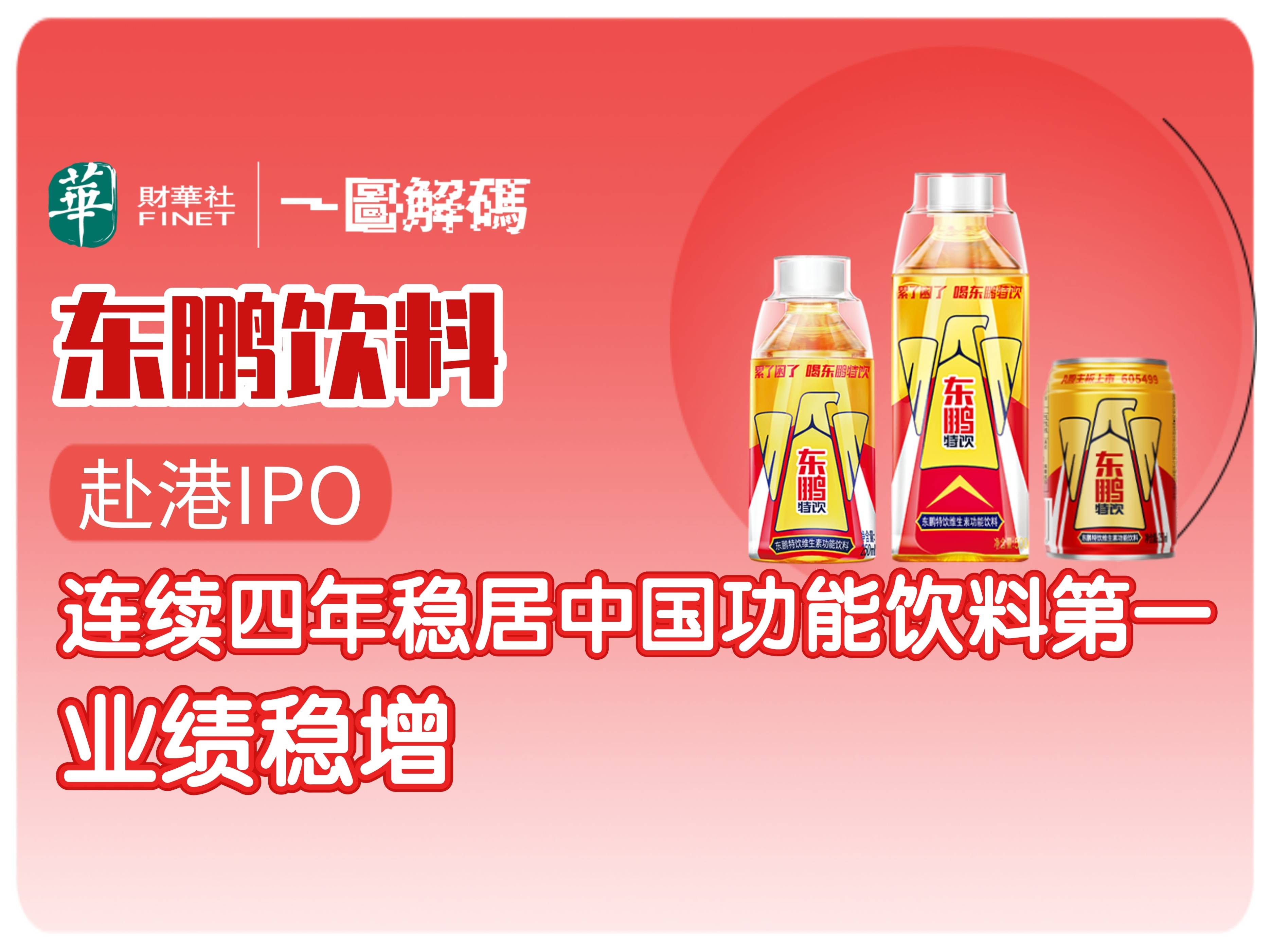 “A+H”模式受青睐 A股公司赴港上市步伐加快