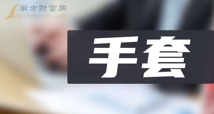 阳光诺和：上半年实现营收5.90亿元 同比增长4.87%