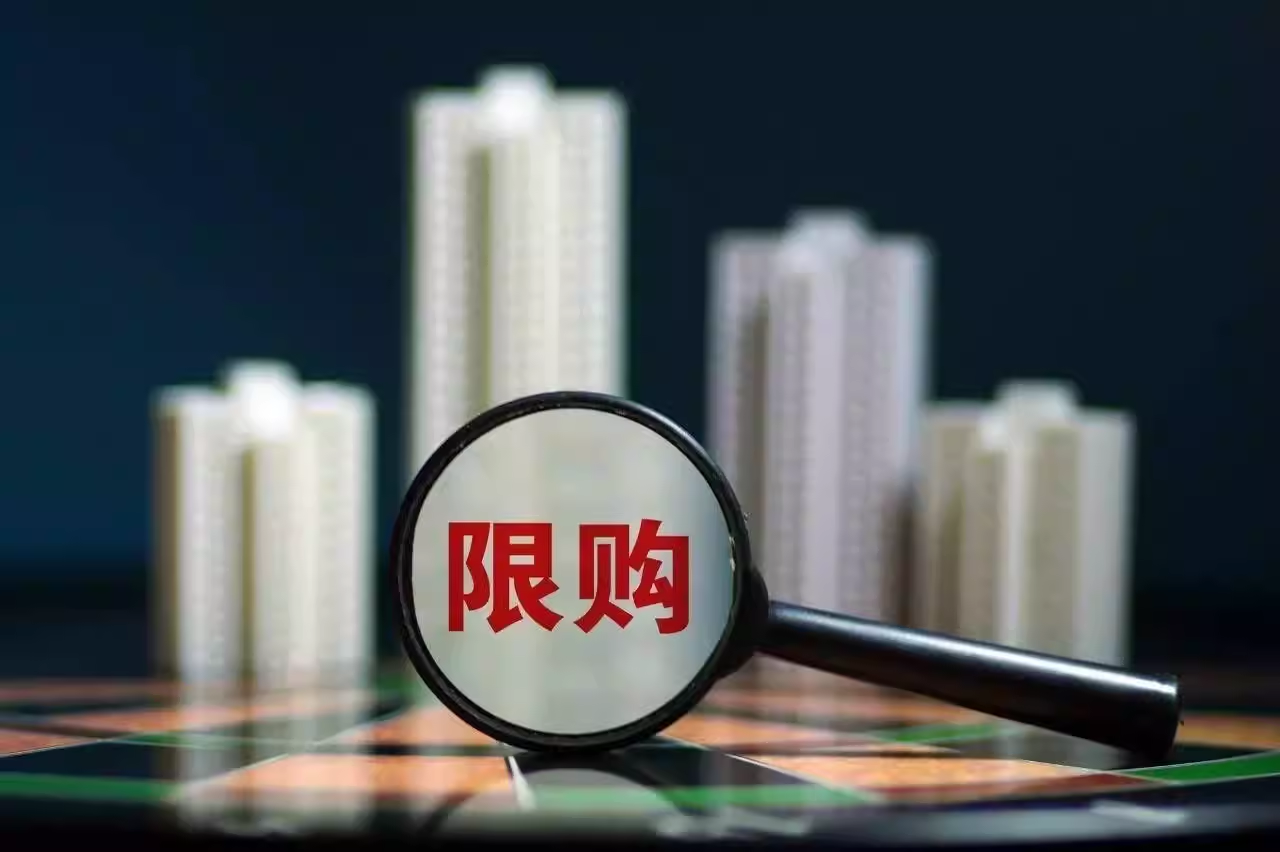 公告速递：中海货币基金A类基金份额暂停代销机构的机构投资者大额申购业务