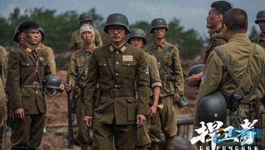 新华社政论｜永远做中华民族文明成果与人类和平事业的捍卫者——写在中国人民抗日战争暨世界反法西斯战争胜利80周年之际