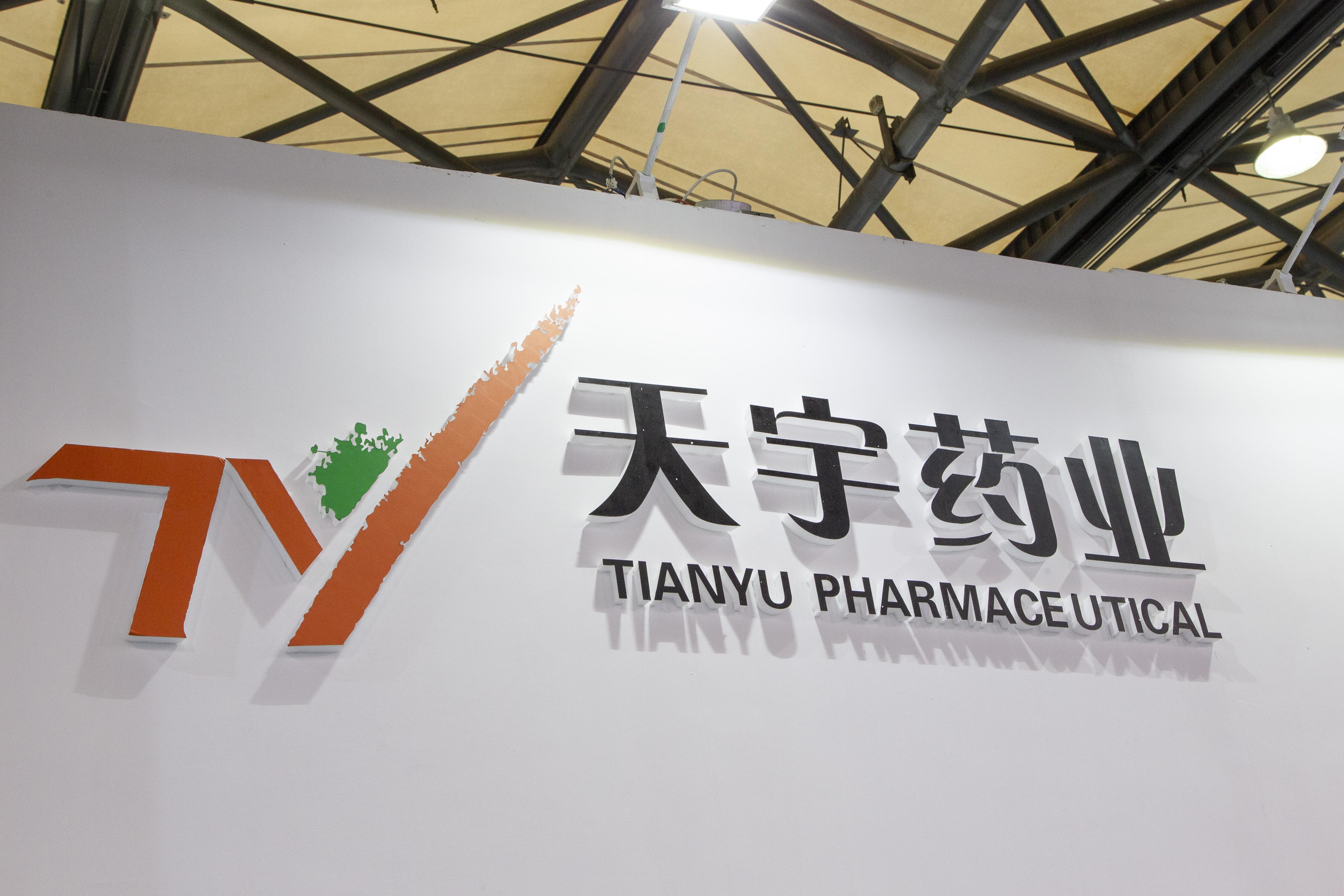 微导纳米：上半年扣非净利润增超10倍 半导体设备新增订单已超去年全年