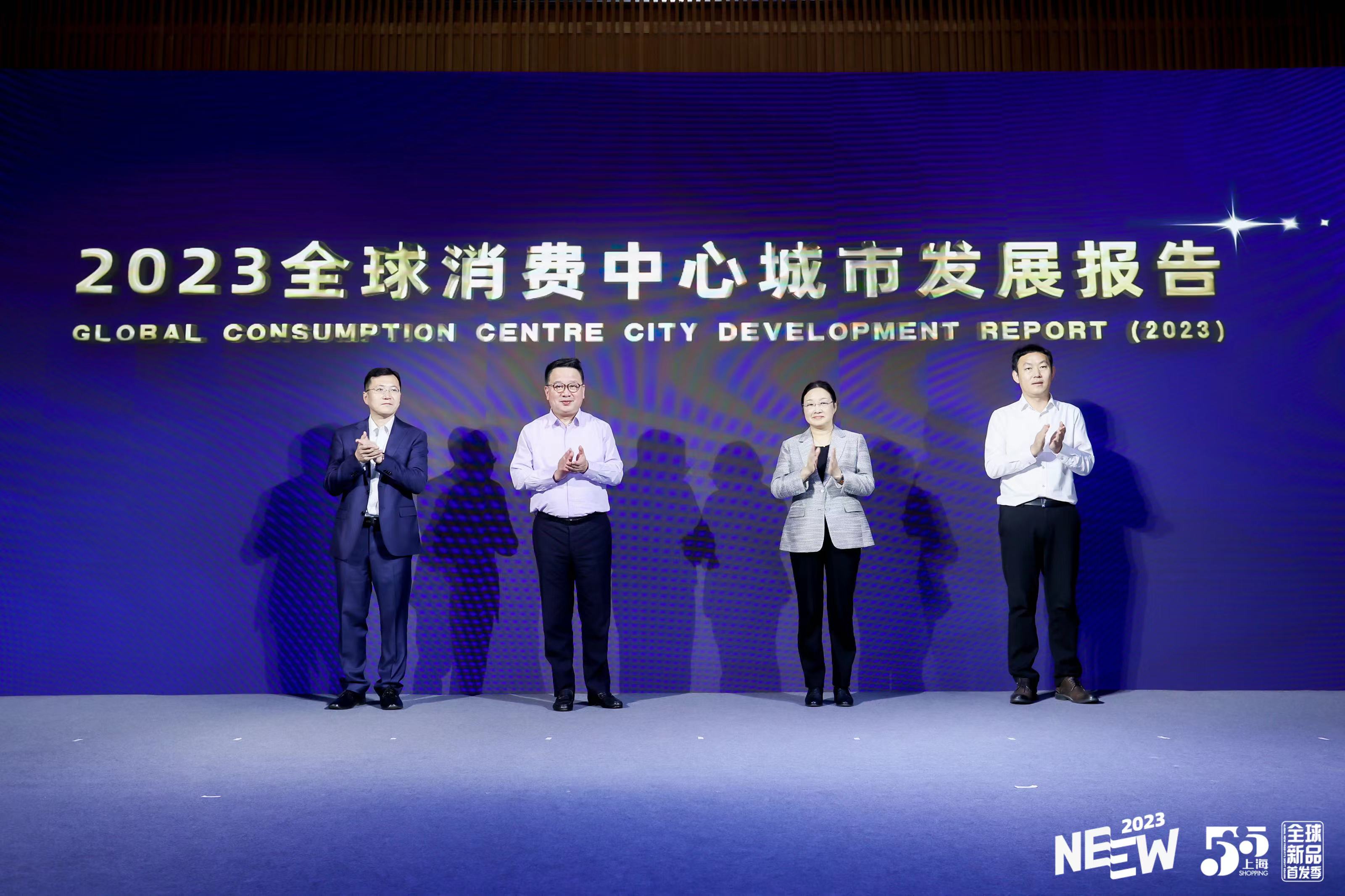 积极探索不动产信托财产登记确权新机制赋能上海国际金融中心建设新动力 ——《关于开展不动产信托登记试点的通知》出台