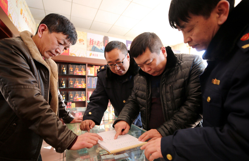 习近平作出重要指示强调 锲而不舍落实中央八项规定精神 推进作风建设常态化长效化