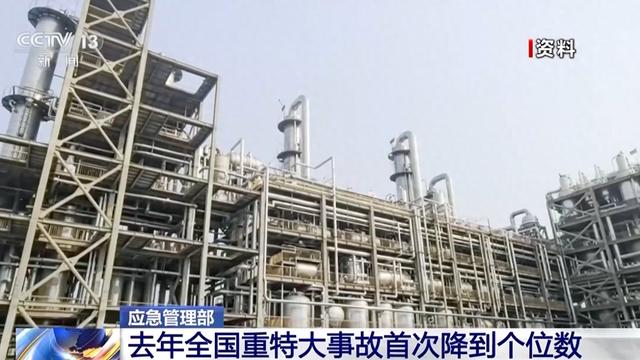 中铁工业：管控力度加大 上半年管理费用同比下降11.36%
