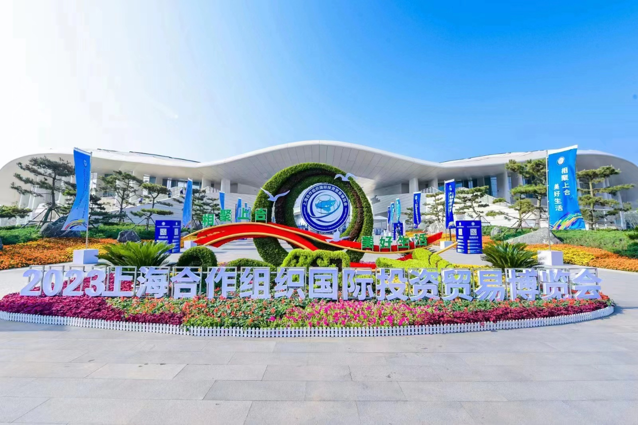 上合组织天津峰会｜弘扬“上海精神” 凝聚“上合力量”——多国人士热切期待2025年上海合作组织峰会举行
