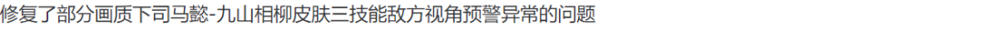 渤海银行：上半年营业收入142.15亿元 同比增长8.14%