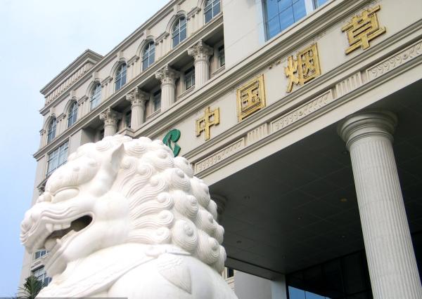万安科技回复质询函 拟斥资1.33亿元收购控股股东亏损资产