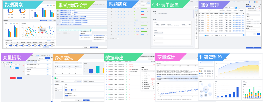 聚焦人形机器人 双林股份接待机构调研