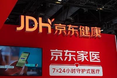 金海通：上半年归母净利润7600.55万元 同比增长91.56%