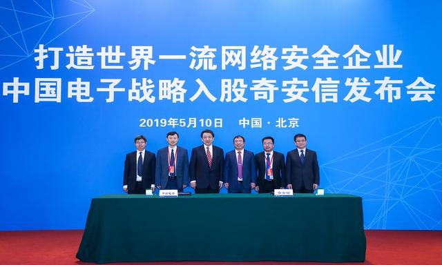 港交所上市规则迭代升级 与A股科创板形成互补式融资生态