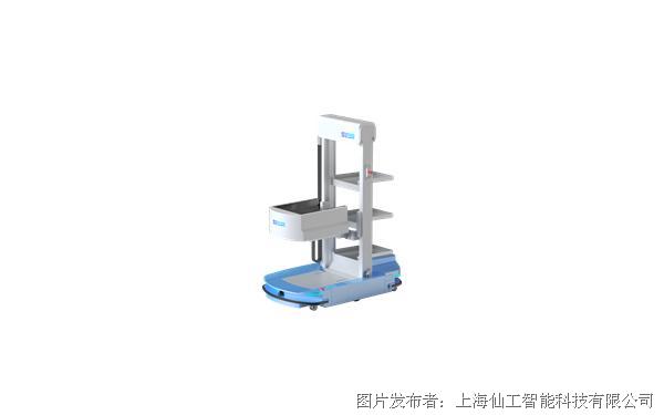 仙工智能与星尘智能达成人形机器人千台级订单合作