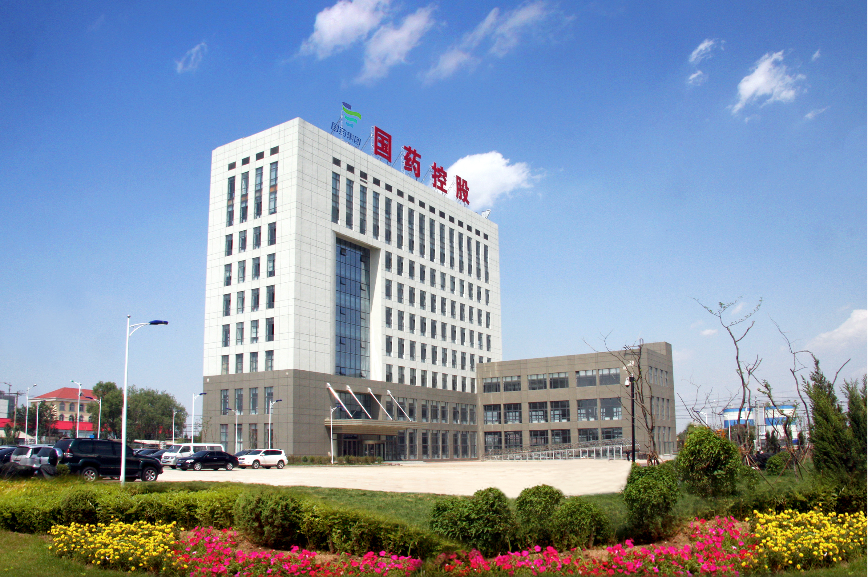 国务院国资委：加快发展中央企业生物医药产业