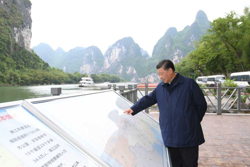 第一观察 | 上合组织天津峰会上，习近平主席提出这一重大全球倡议