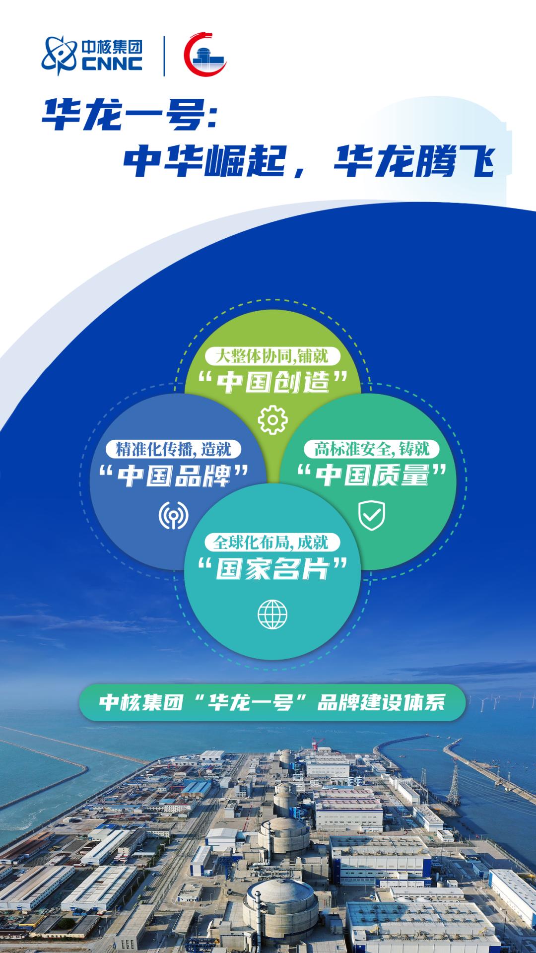 国务院国资委：加快发展中央企业生物医药产业