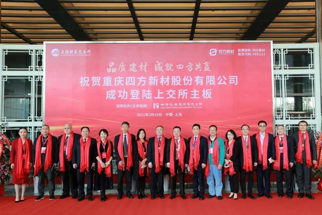 格灵深瞳新股权激励计划业绩考核指标只有营收，该数据已连降两年