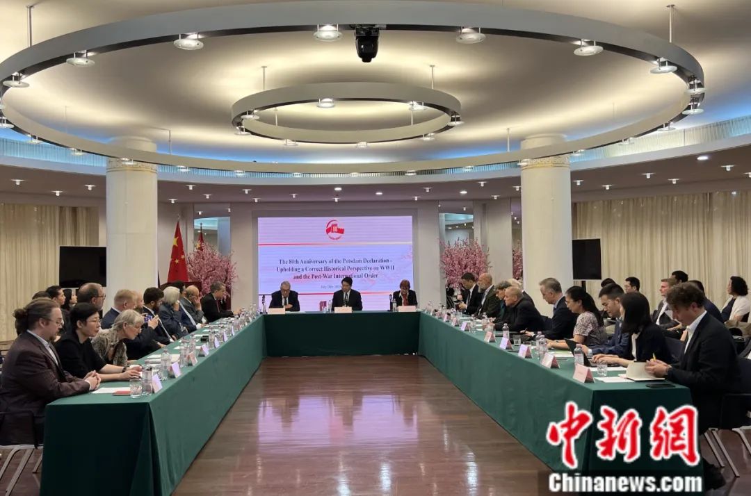 纪念中国人民抗日战争暨世界反法西斯战争胜利80周年大会在京隆重举行 习近平发表重要讲话并检阅受阅部队