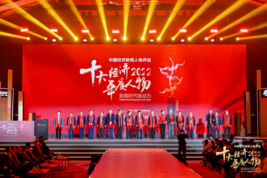 纪念抗战胜利80周年丨向着人类持久和平、共同繁荣的光明未来携手前行——习近平主席在纪念中国人民抗日战争暨世界反法西斯战争胜利80周年招待会上的重要讲话汇聚和平稳定进步力量