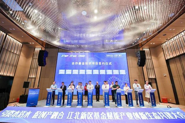 引资本活水育新质之花 深圳证监局推动券商赋能科创企业发展