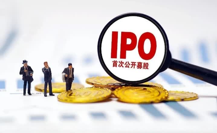 证监会：更大力度支持优质未盈利科技企业上市
