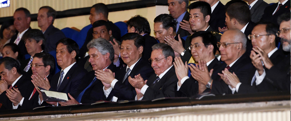 习近平会见古巴共产党中央委员会第一书记、古巴国家主席迪亚斯-卡内尔