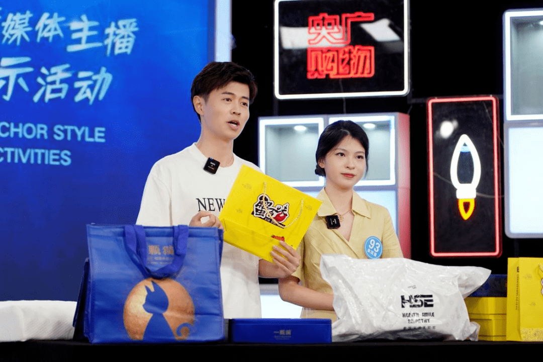 金能科技：炭黑领域独创循环模式 打造行业标杆
