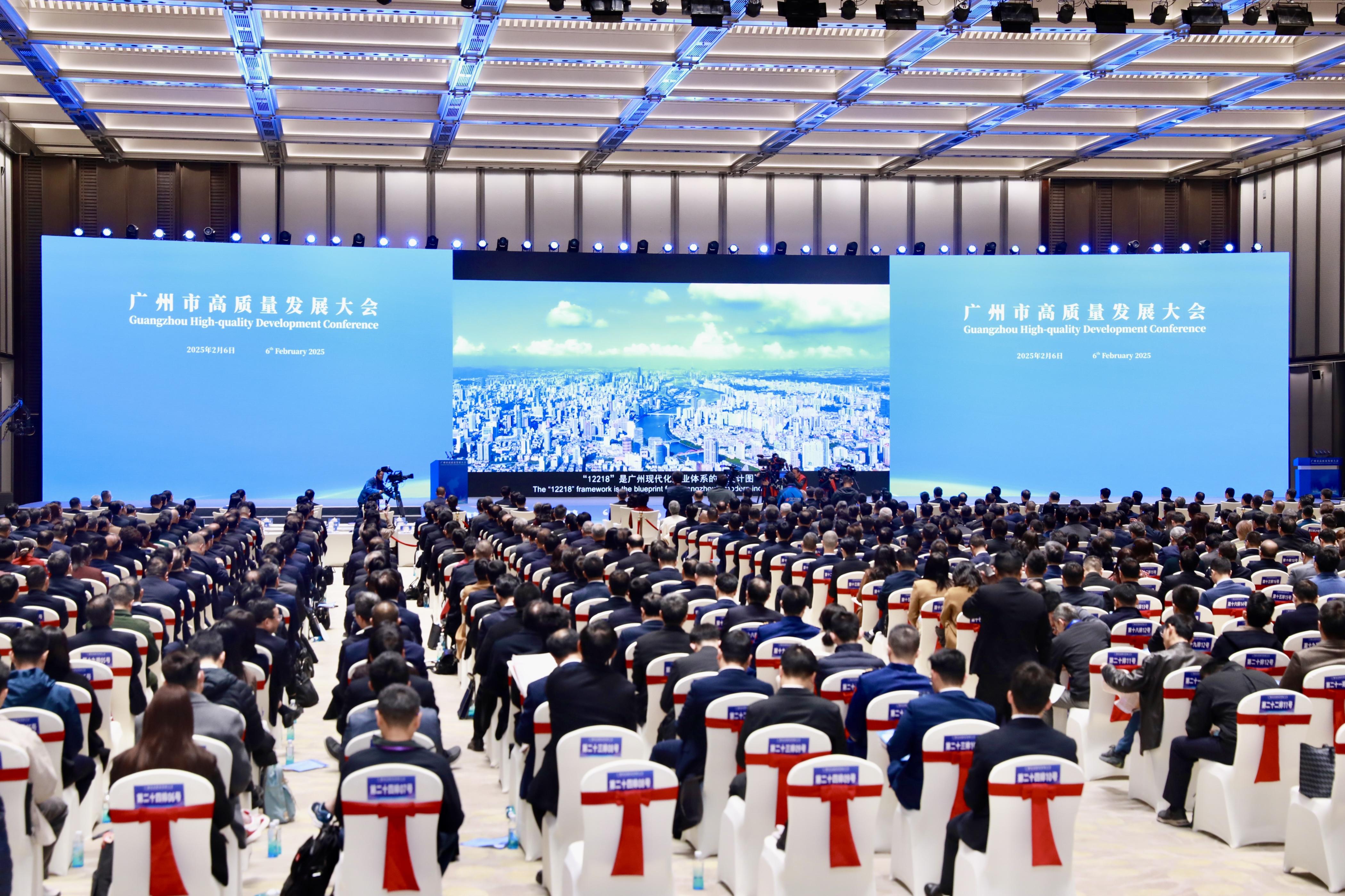 打造具有国际竞争力的集成电路产业集群 2025集成电路（无锡）创新发展大会开幕