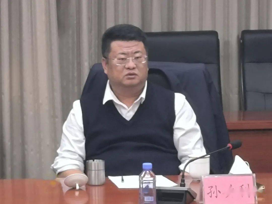 高能环境存在商誉减值计提依据不充分等多项违规 董事长李卫国收警示函