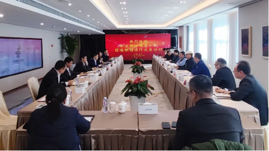 高能环境存在商誉减值计提依据不充分等多项违规 董事长李卫国收警示函