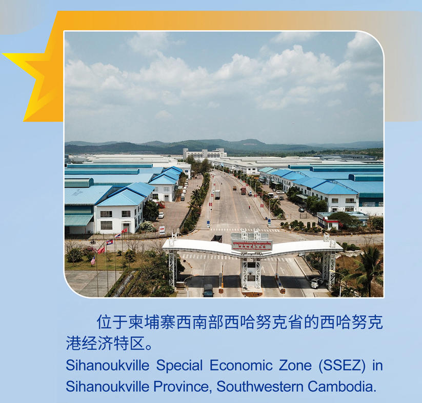 中国同东盟累计双向投资超4500亿美元