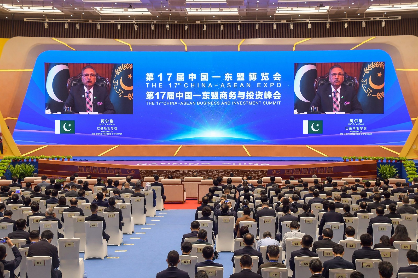 中国同东盟累计双向投资超4500亿美元