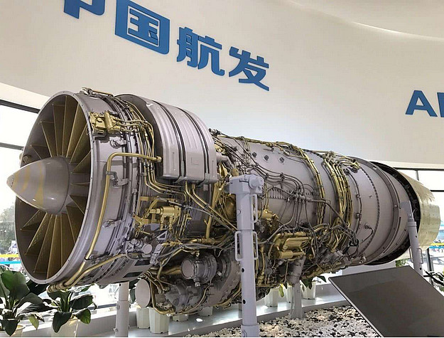 福鞍股份：子公司拟投资成立合资公司 打造燃气轮机制造基地