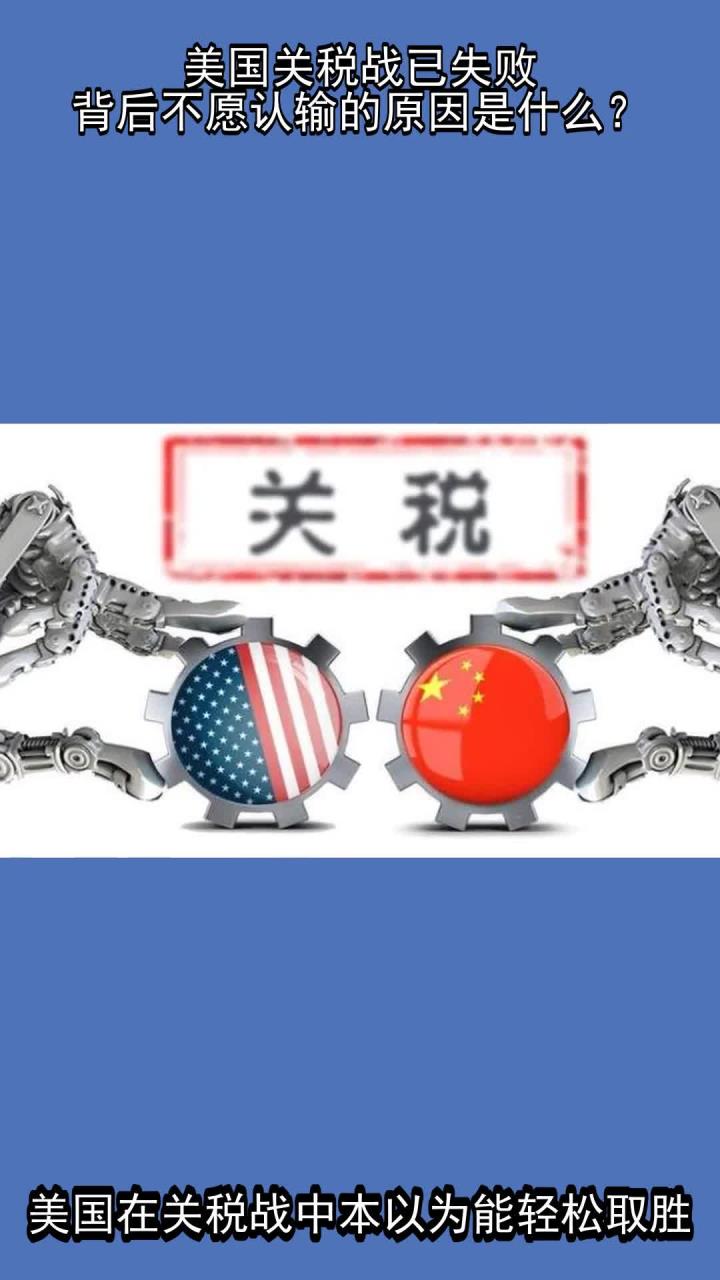 记者手记丨慕尼黑车展上的美国关税“寒流”