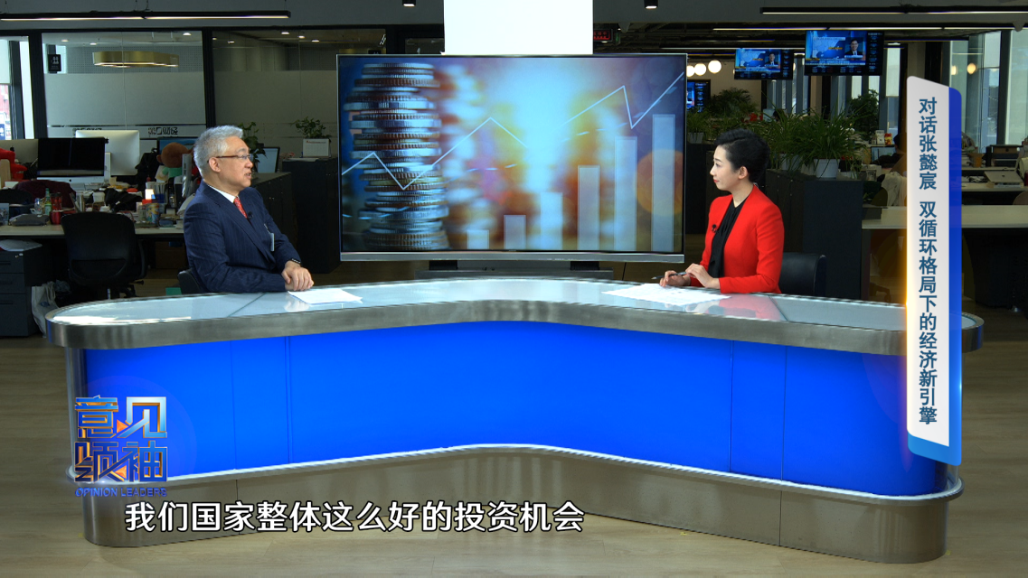 专访中信资本董事长张懿宸：外资深度参与中国热门产业升级，本质是对中国市场长期价值与前景的坚定信心