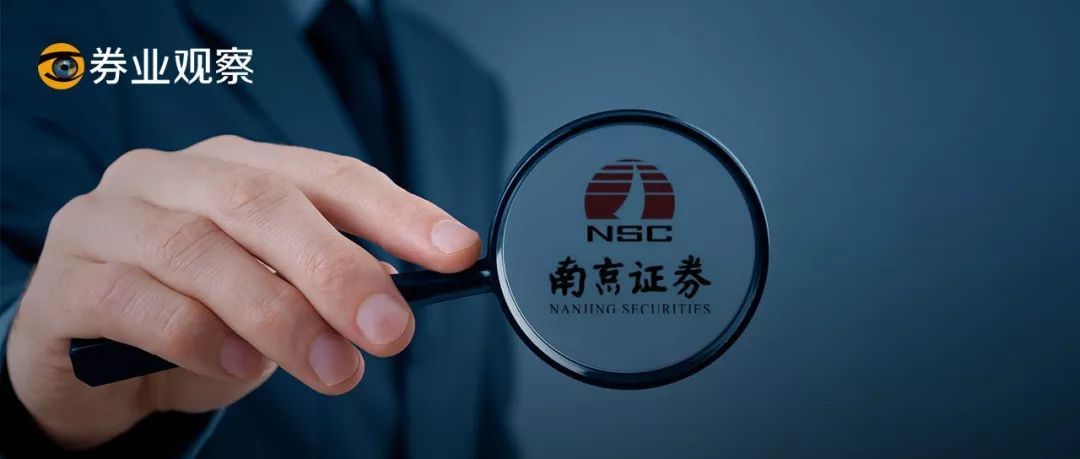 广东证监局持续推进常态化走访上市公司