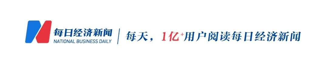 交出营收净利双增半年报后，一鸣食品实控人家族计划减持