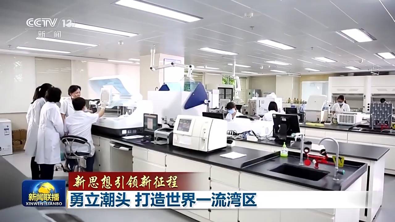 聚焦科技金融实践 中金公司：资本市场是促进引领式创新活动的主战场