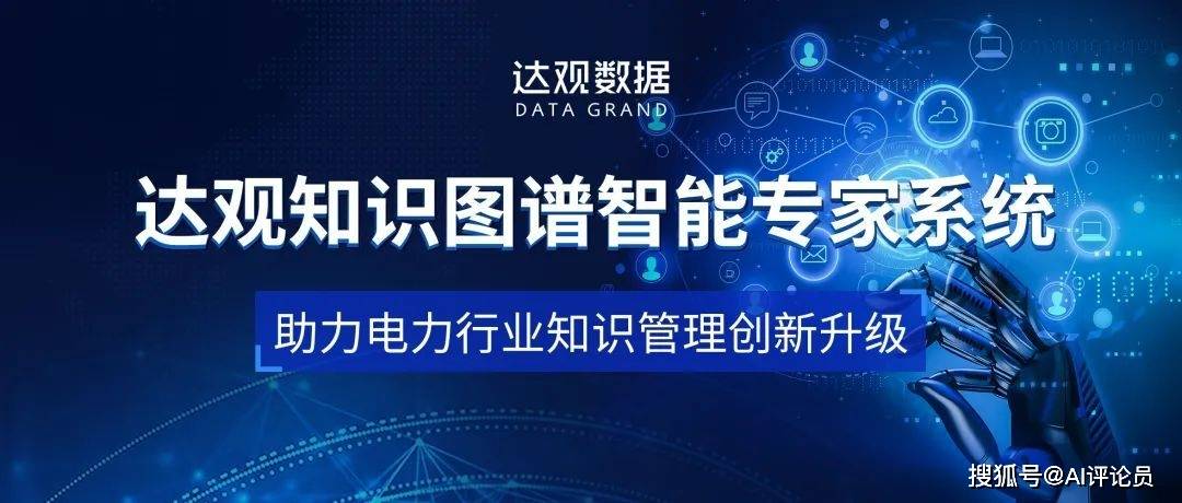 绿岛风发布酒店客房新风白皮书 助力行业空气品质升级