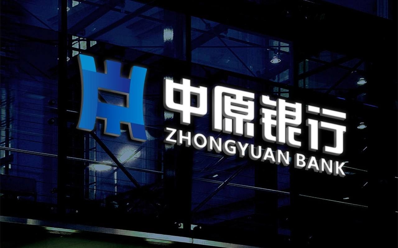 两家持牌支付机构股权拟转让