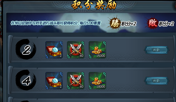 “4399都要从他这进货”成热梗 游戏相关企业数量半年新增10.3万家