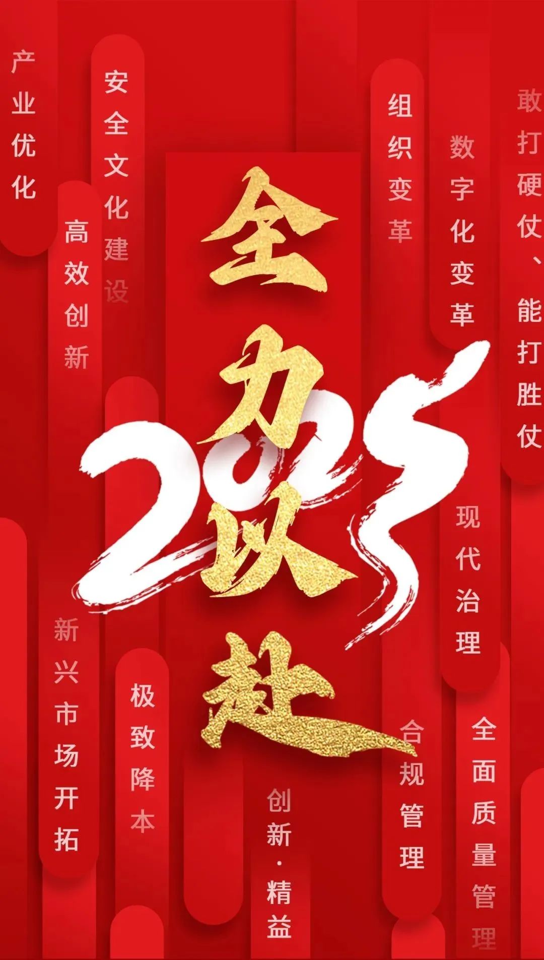 科创板开板六周年：科技与资本双向奔赴 科创板已成资本市场改革好样板