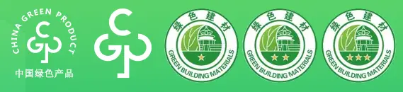 六部门发文提出2026年力争绿色建材营业收入超3000亿元