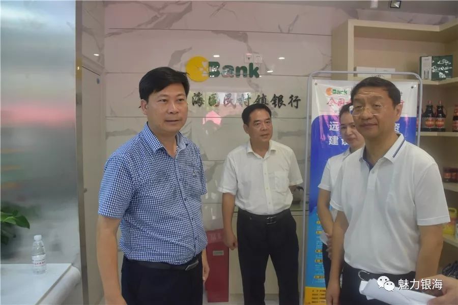 中华企业：将深度参与合作建设“沈家里”地块